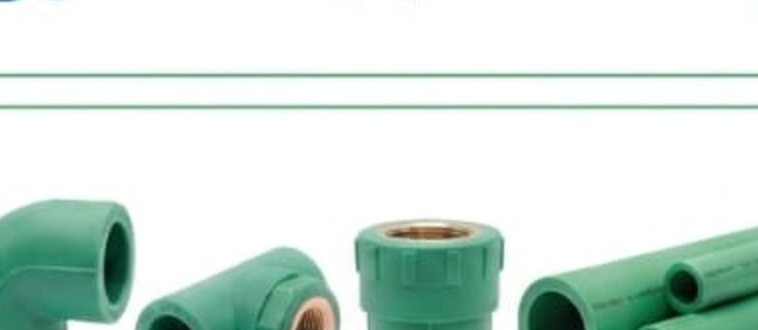 مواسير ووصلات PPR
