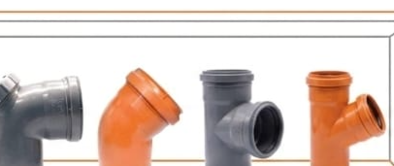 مواسير ووصلات uPVC